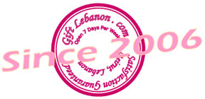 send flower to lebanon, flower lebanon, flowers and gifts Send fower to lebanon